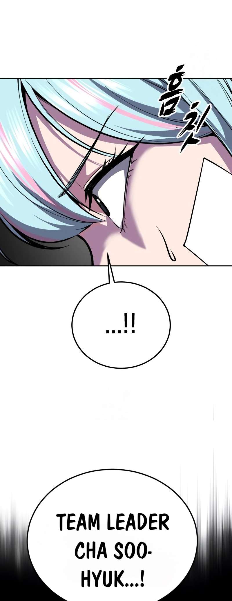 The Boy Of Death - Chapter 303 Page 85