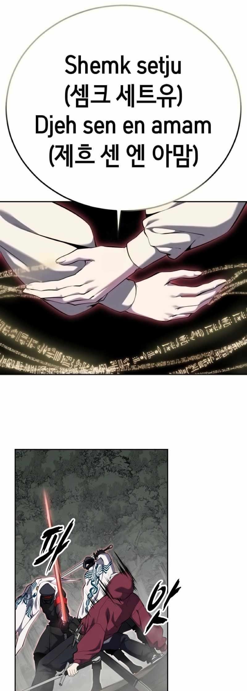 The Boy Of Death - Chapter 305 Page 49