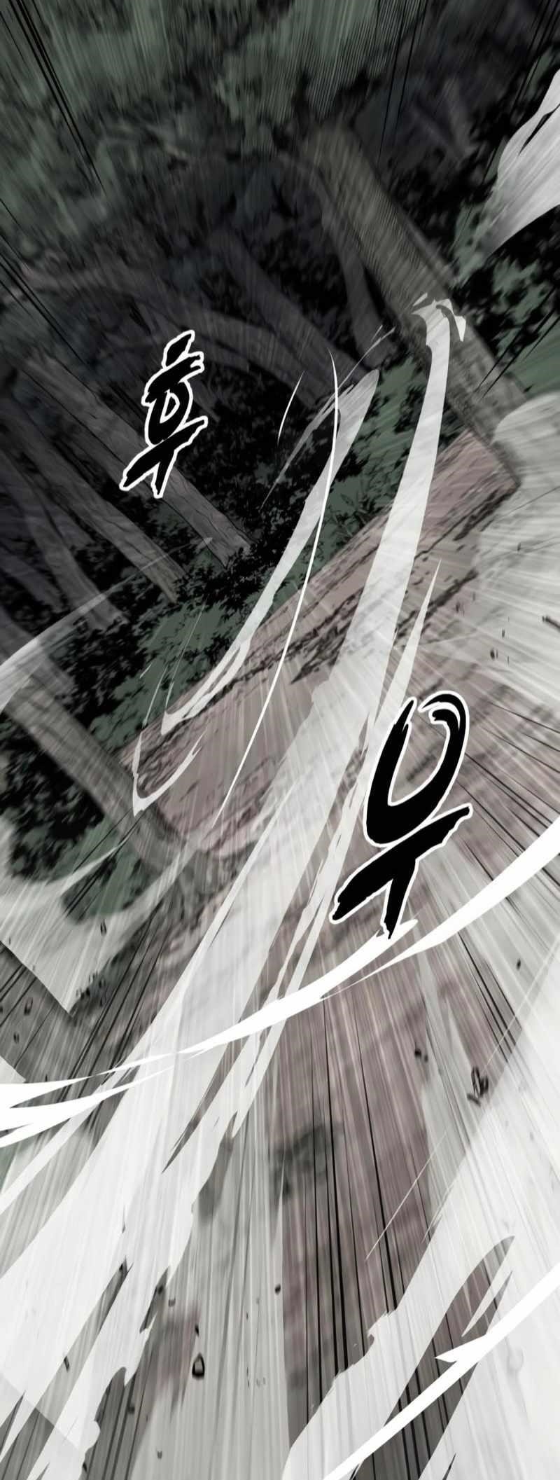 The Boy Of Death - Chapter 305 Page 94