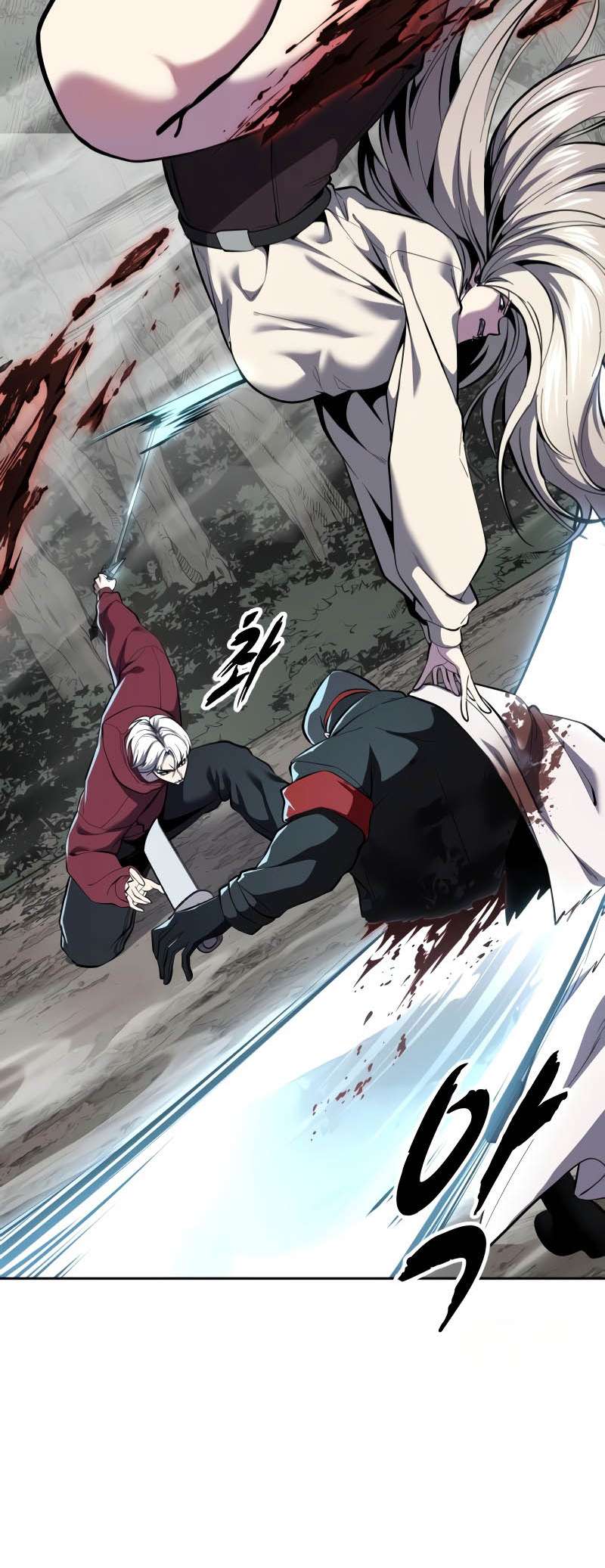 The Boy Of Death - Chapter 306 Page 17