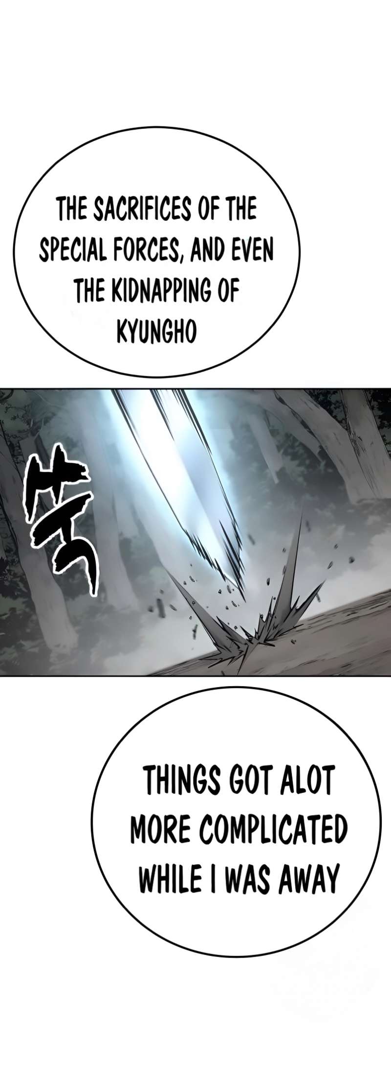 The Boy Of Death - Chapter 306 Page 2