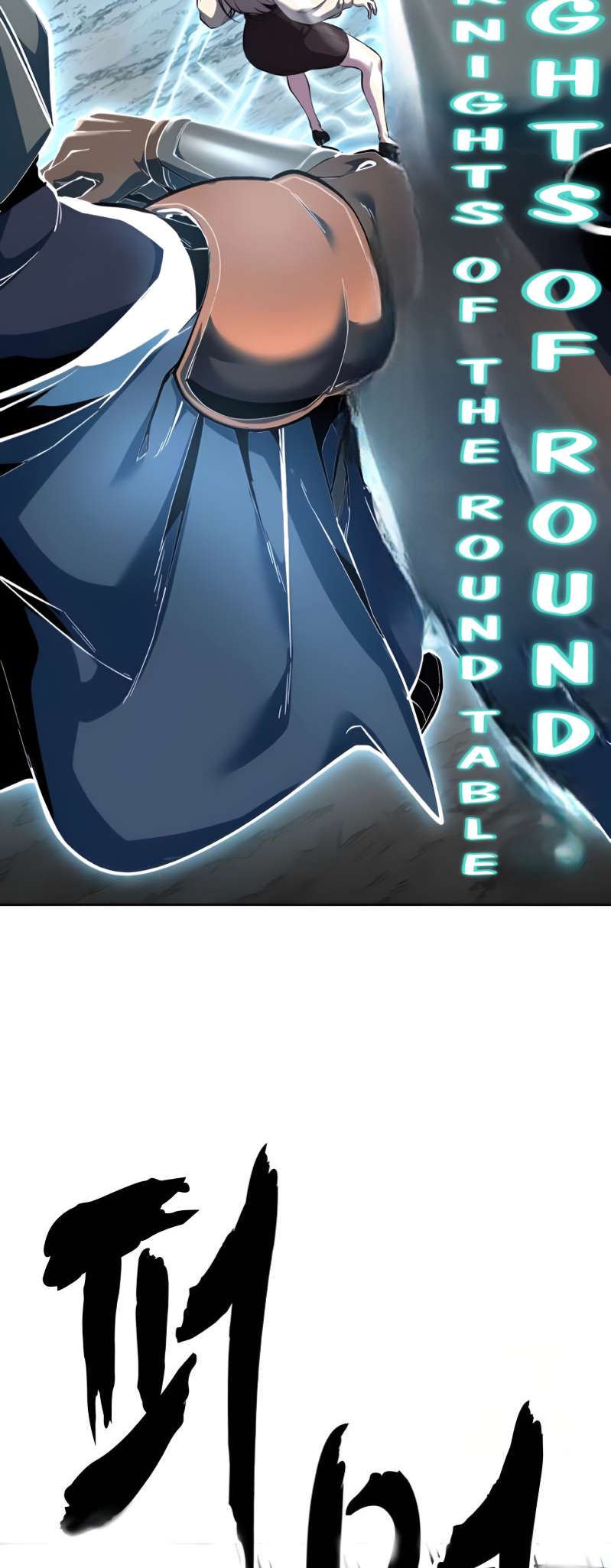 The Boy Of Death - Chapter 306 Page 44