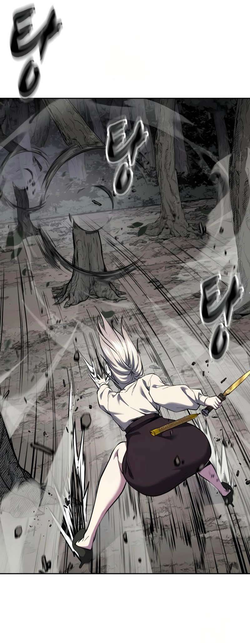 The Boy Of Death - Chapter 306 Page 50