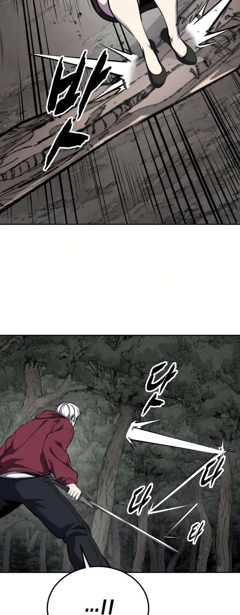 The Boy Of Death - Chapter 306 Page 54