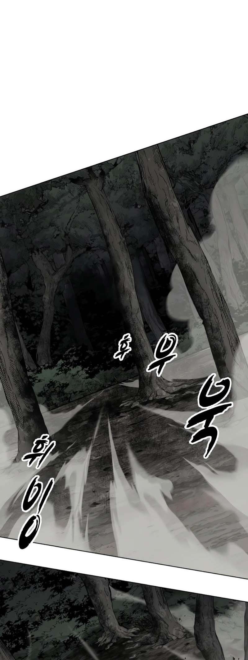 The Boy Of Death - Chapter 306 Page 64