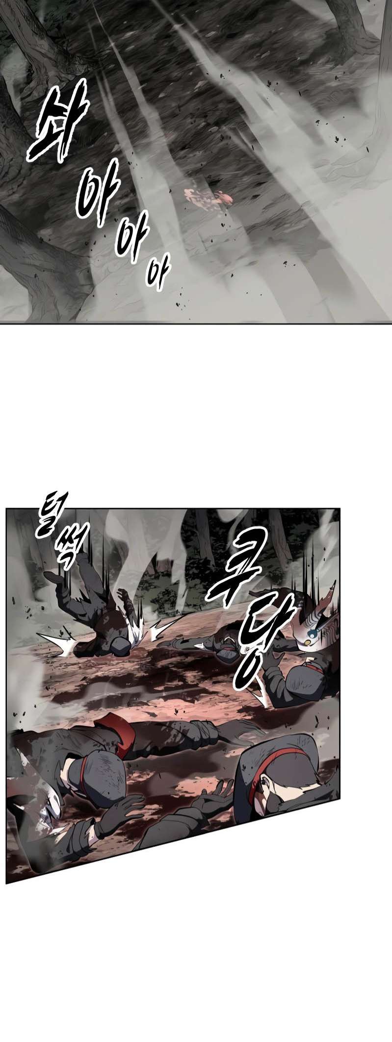 The Boy Of Death - Chapter 306 Page 65