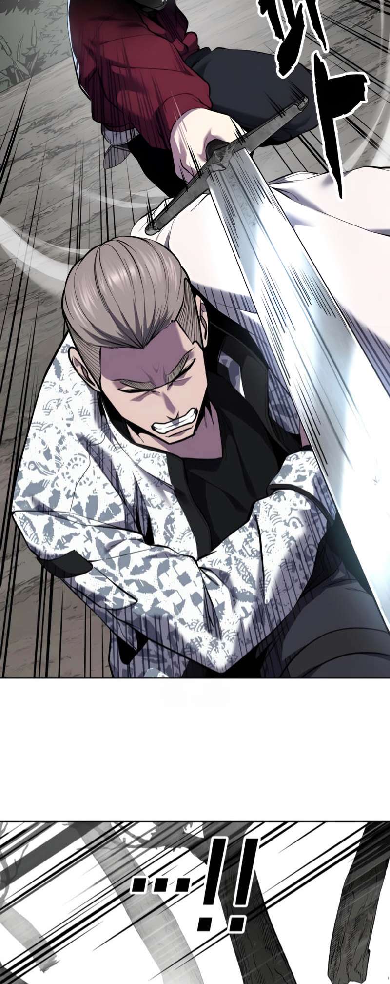 The Boy Of Death - Chapter 306 Page 76