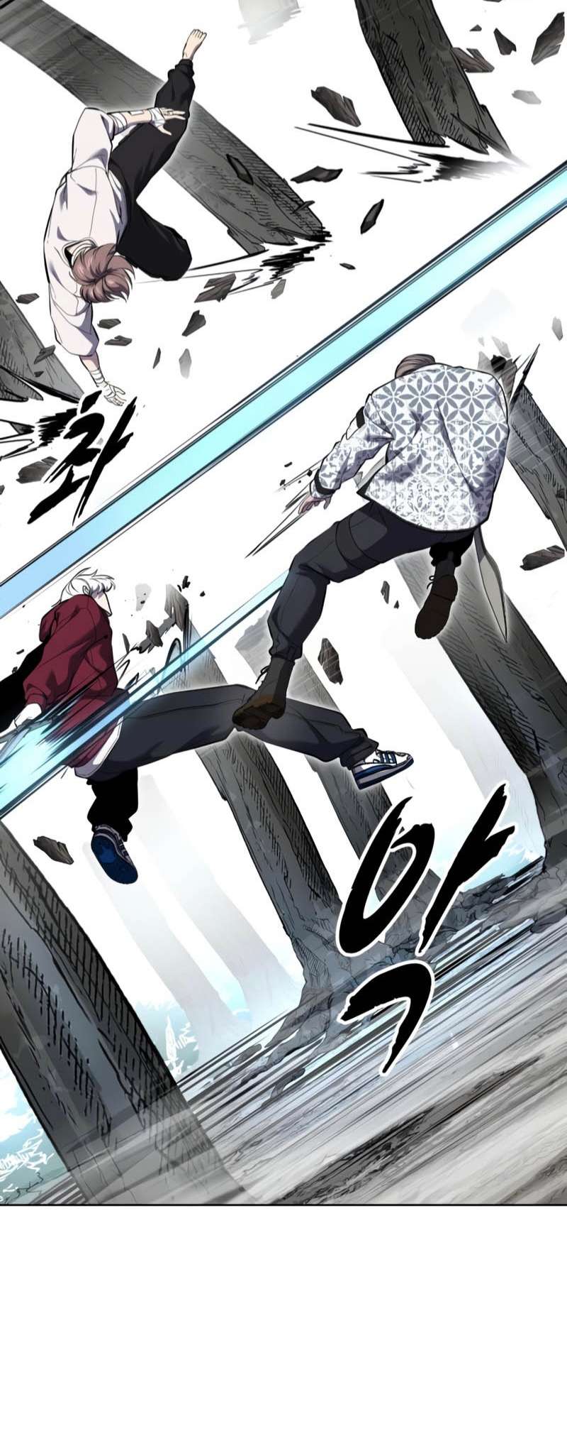 The Boy Of Death - Chapter 306 Page 77