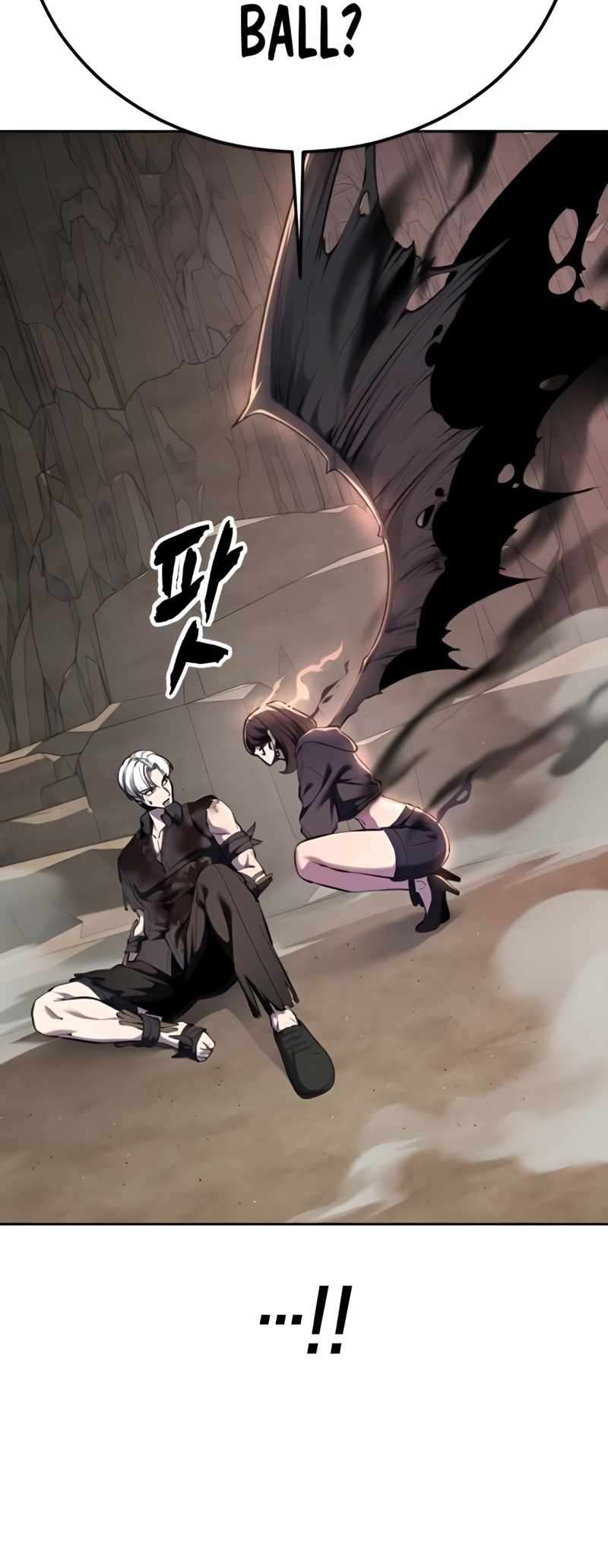 The Boy Of Death - Chapter 307 Page 50