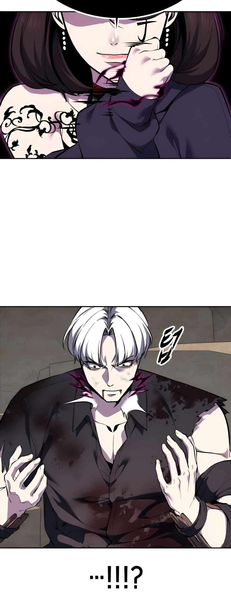 The Boy Of Death - Chapter 307 Page 67