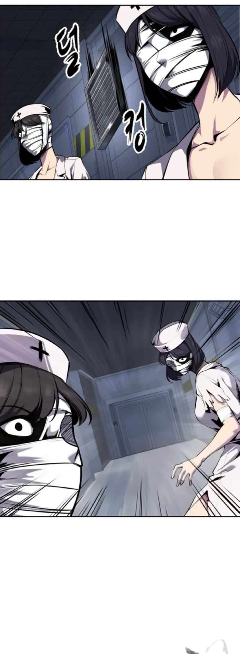 The Boy Of Death - Chapter 308 Page 112