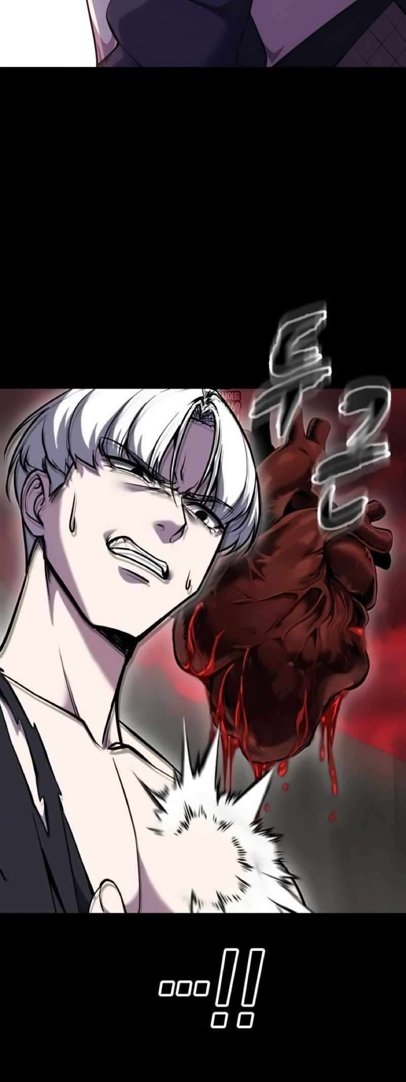 The Boy Of Death - Chapter 308 Page 13