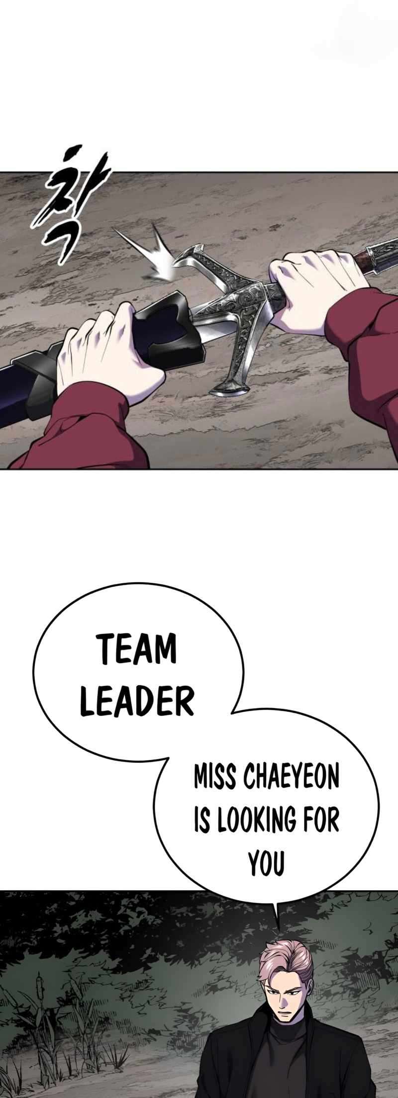 The Boy Of Death - Chapter 308 Page 27