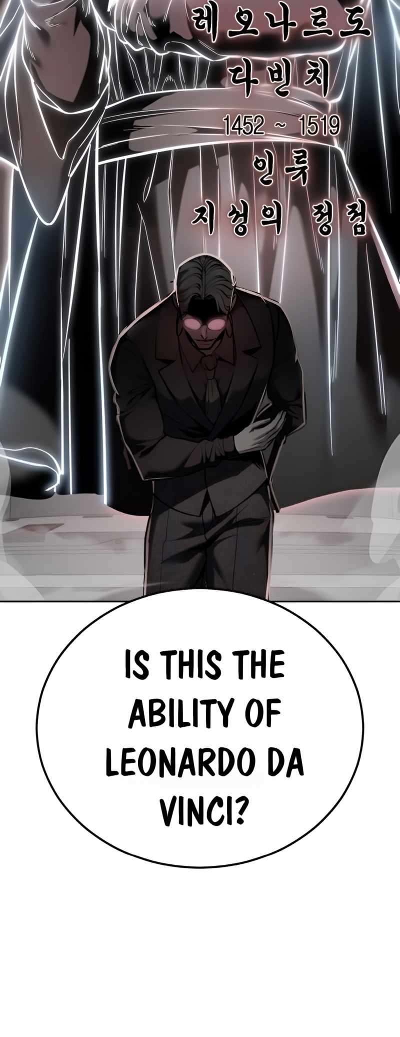 The Boy Of Death - Chapter 308 Page 92