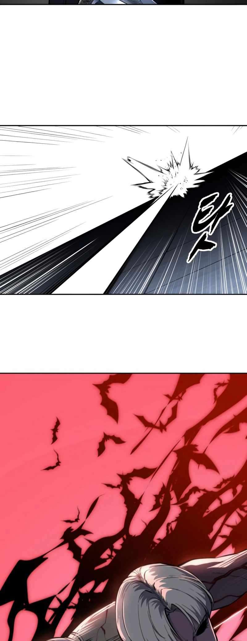 The Boy Of Death - Chapter 309 Page 109