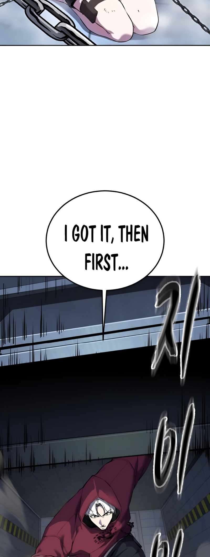 The Boy Of Death - Chapter 309 Page 12