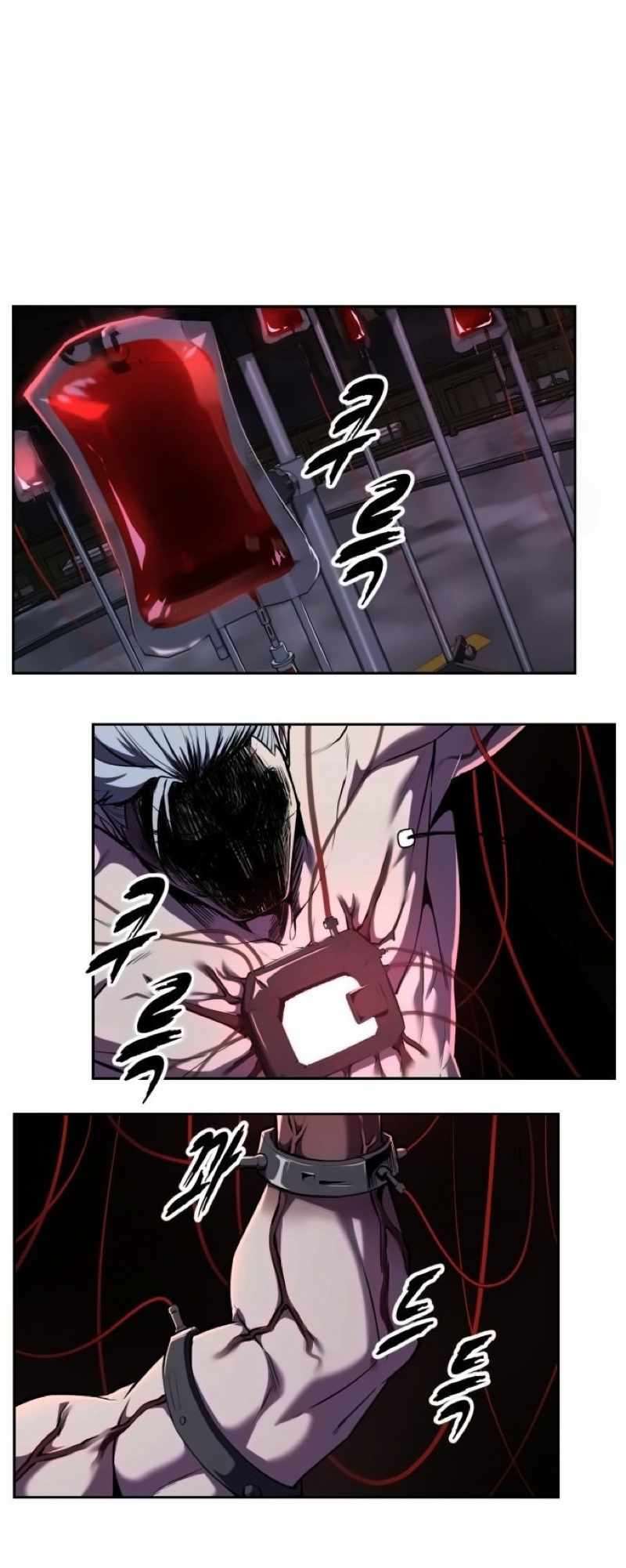 The Boy Of Death - Chapter 309 Page 23