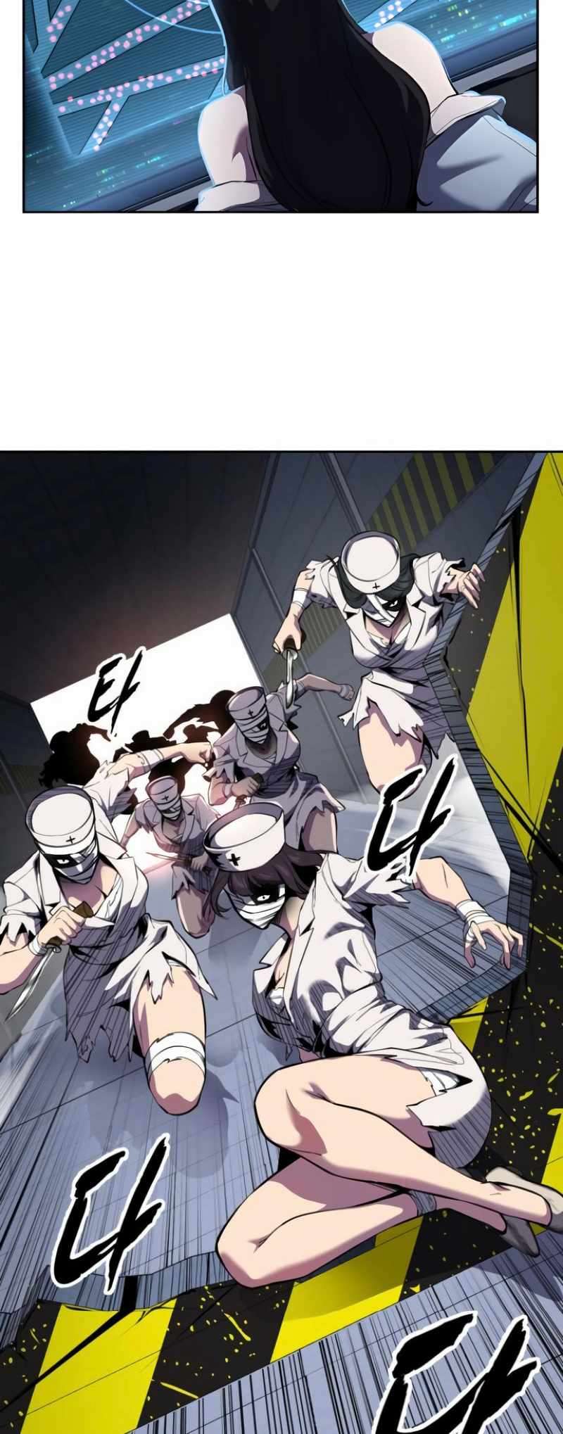 The Boy Of Death - Chapter 309 Page 52