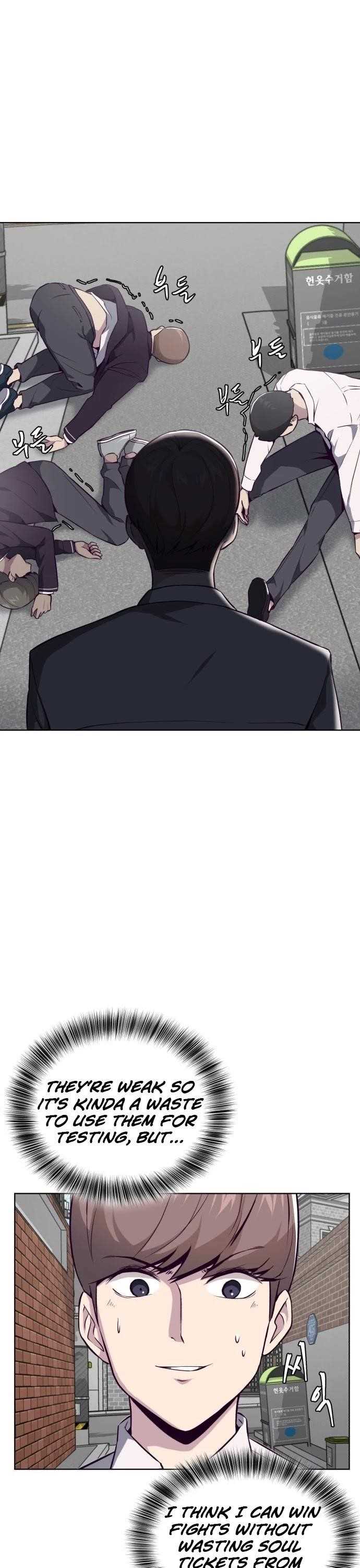 The Boy Of Death - Chapter 31 Page 19