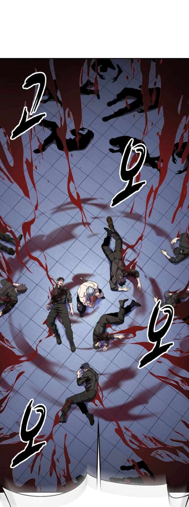 The Boy Of Death - Chapter 310 Page 100