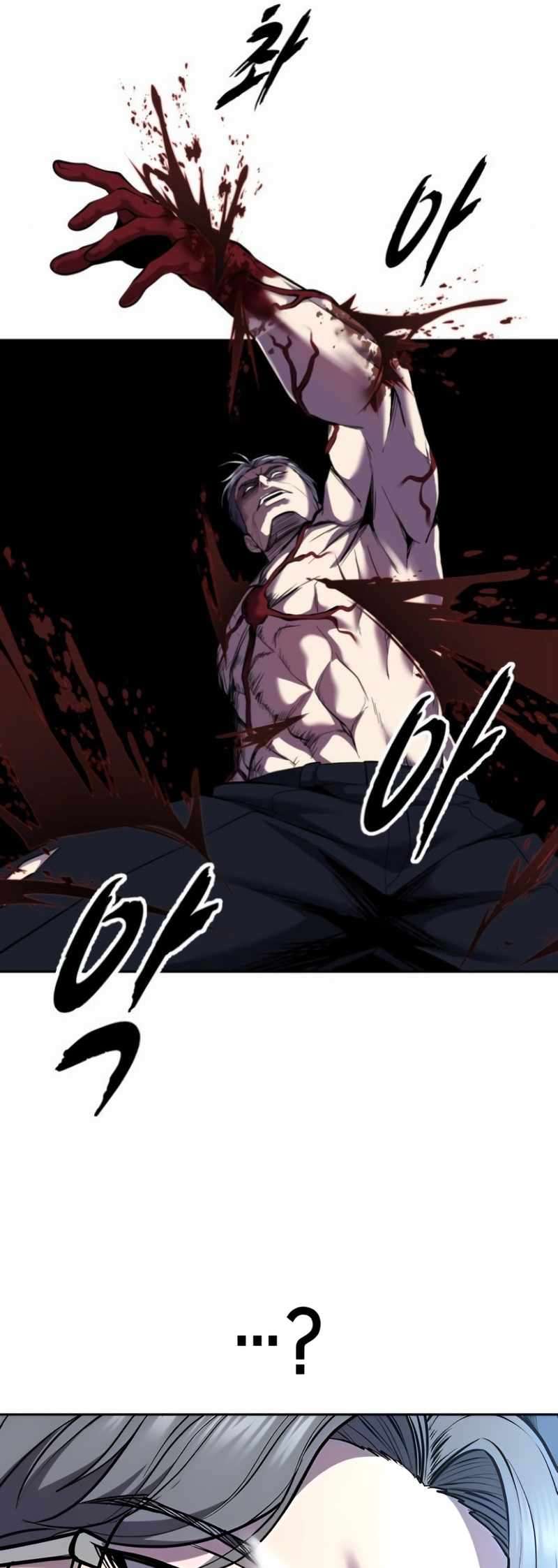 The Boy Of Death - Chapter 310 Page 33