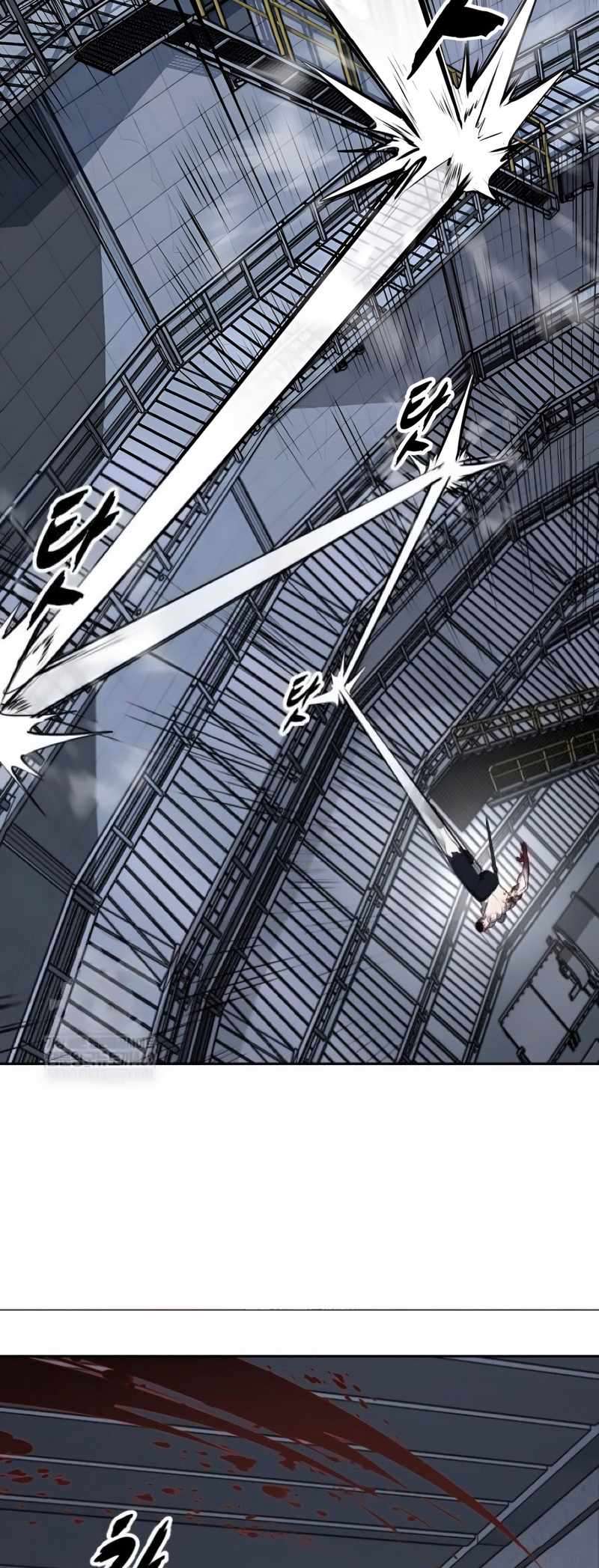 The Boy Of Death - Chapter 310 Page 74