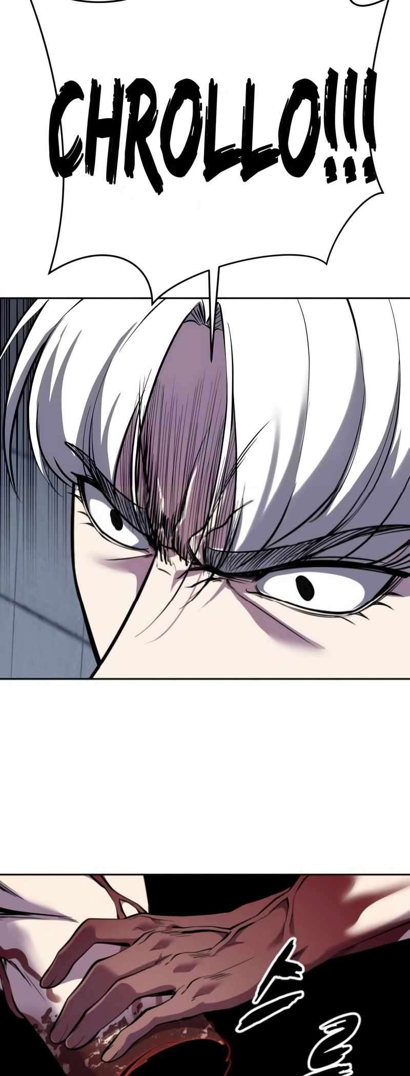 The Boy Of Death - Chapter 310 Page 77