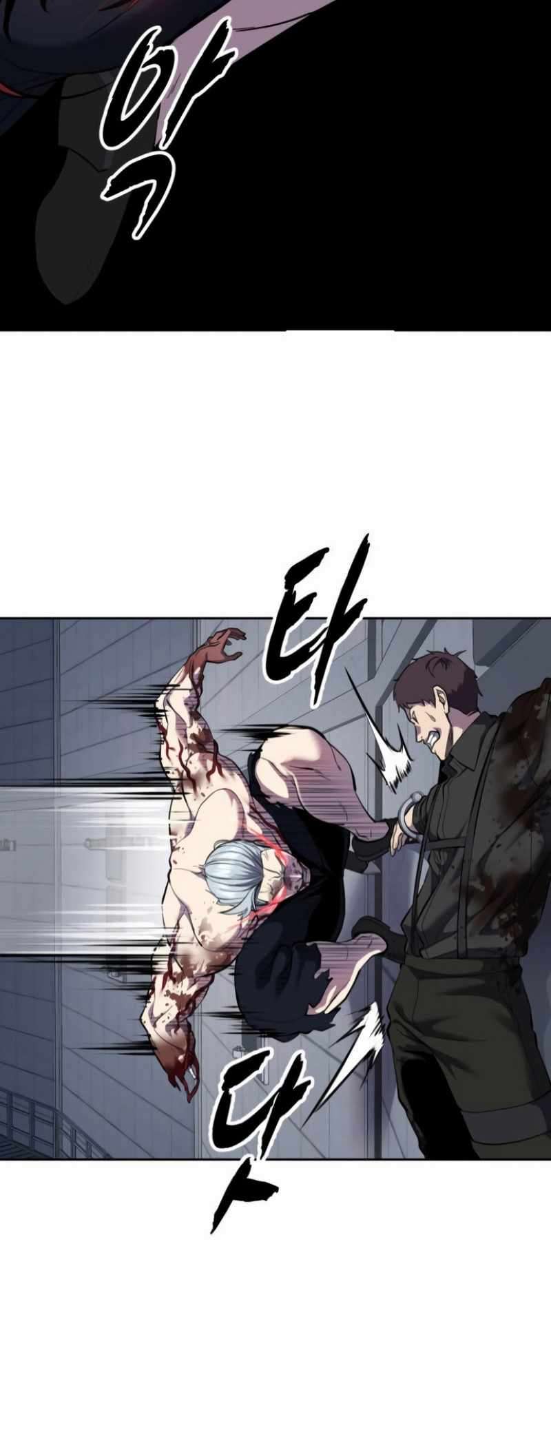 The Boy Of Death - Chapter 310 Page 79