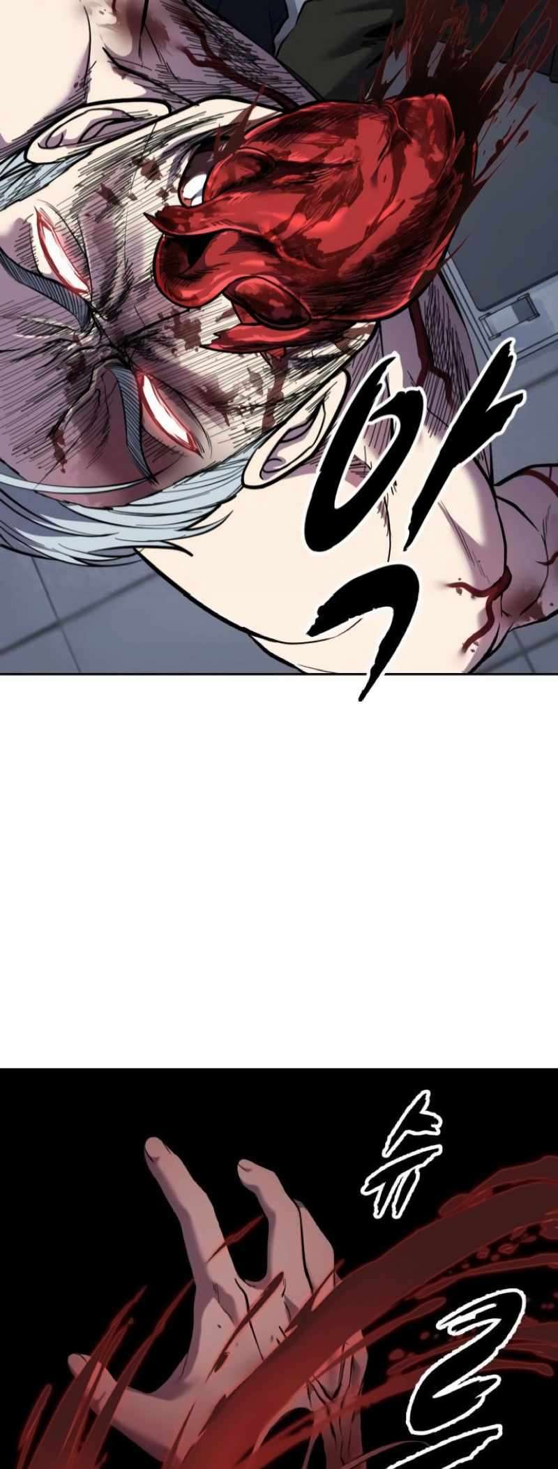 The Boy Of Death - Chapter 310 Page 81