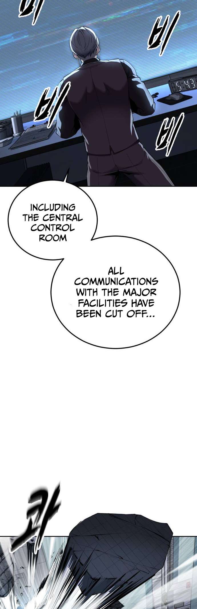 The Boy Of Death - Chapter 312 Page 102