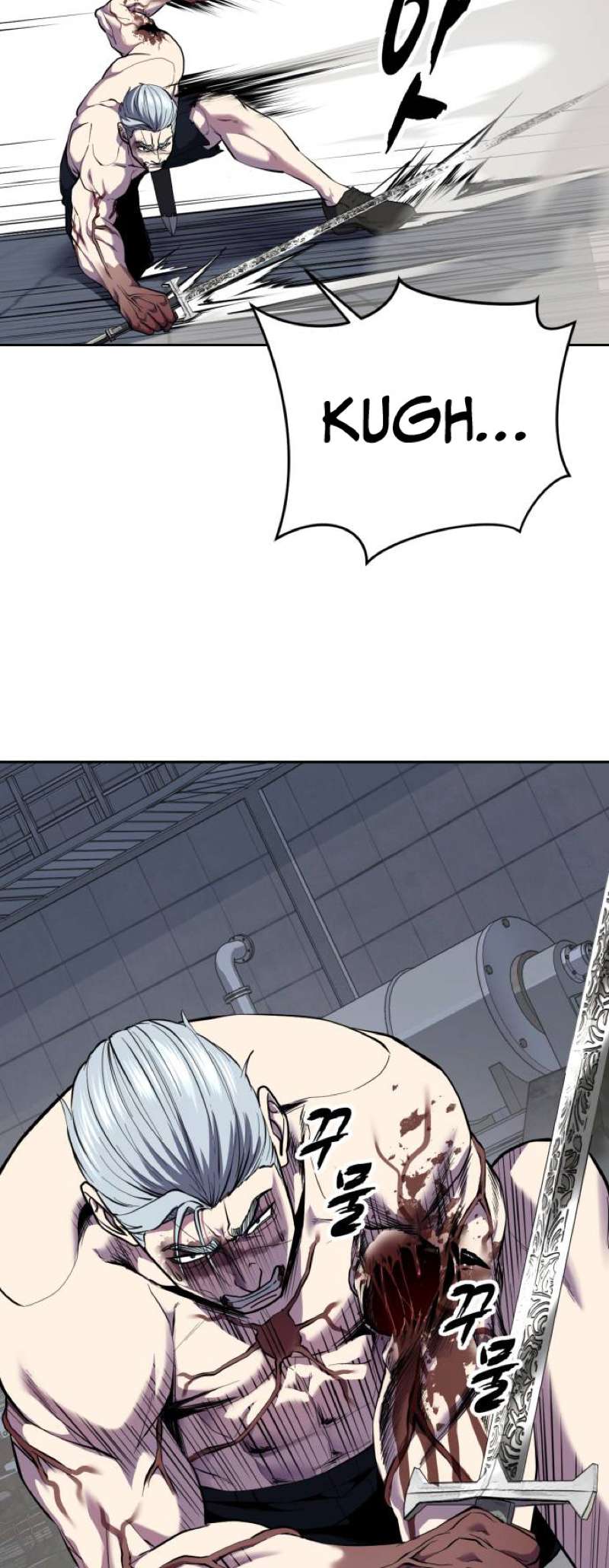 The Boy Of Death - Chapter 312 Page 16