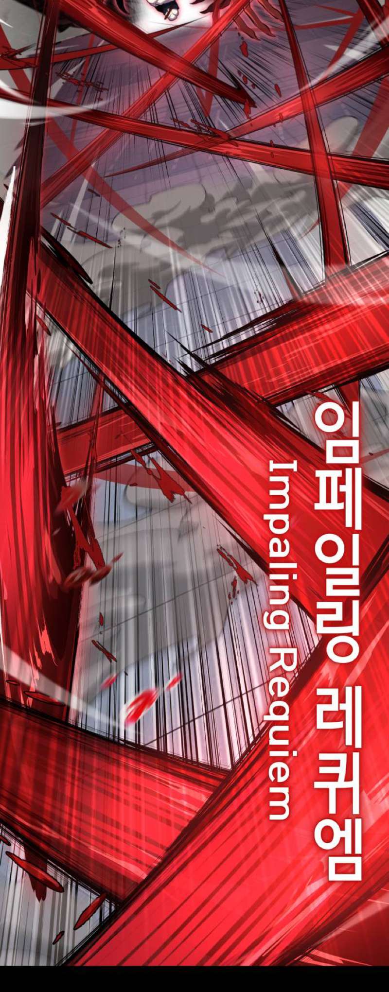 The Boy Of Death - Chapter 312 Page 28