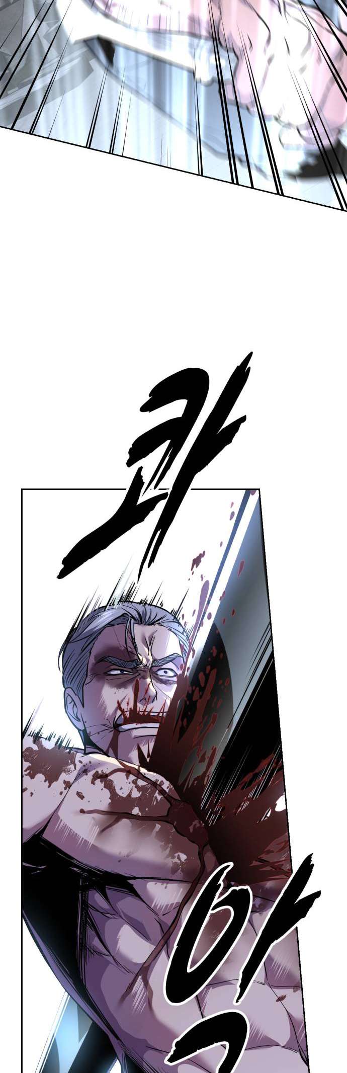 The Boy Of Death - Chapter 312 Page 50