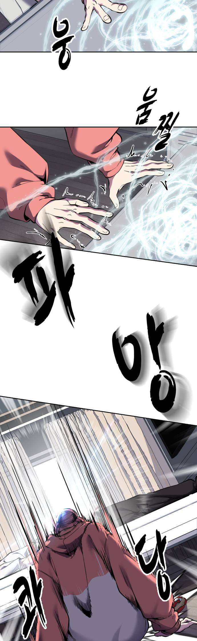 The Boy Of Death - Chapter 312 Page 76