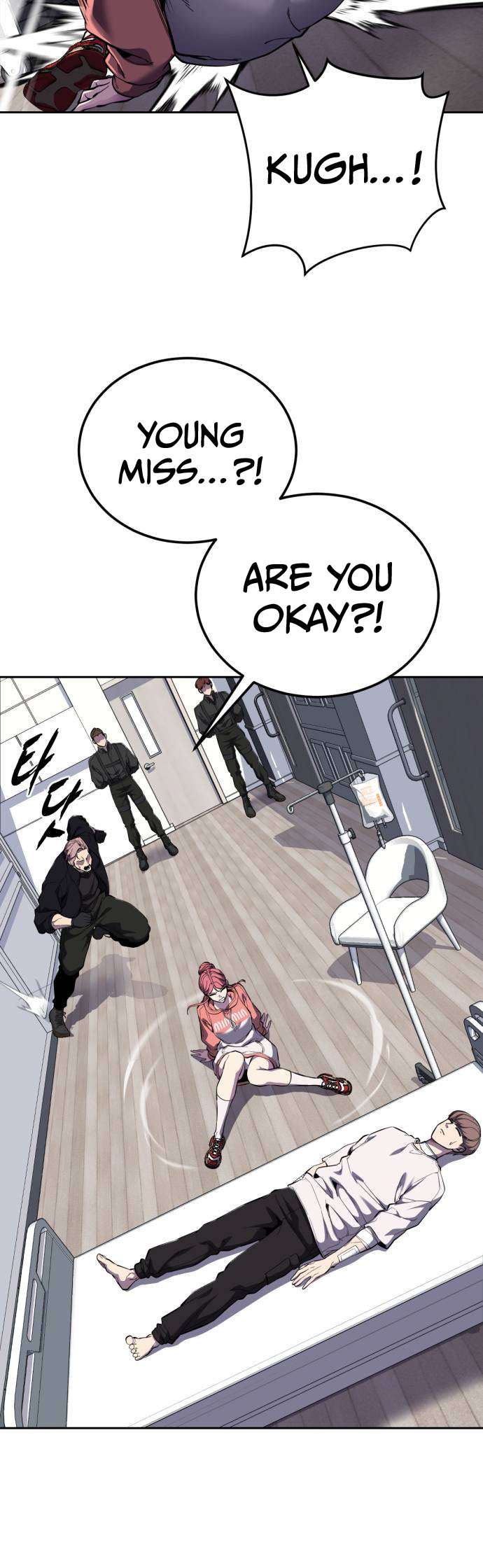 The Boy Of Death - Chapter 312 Page 77