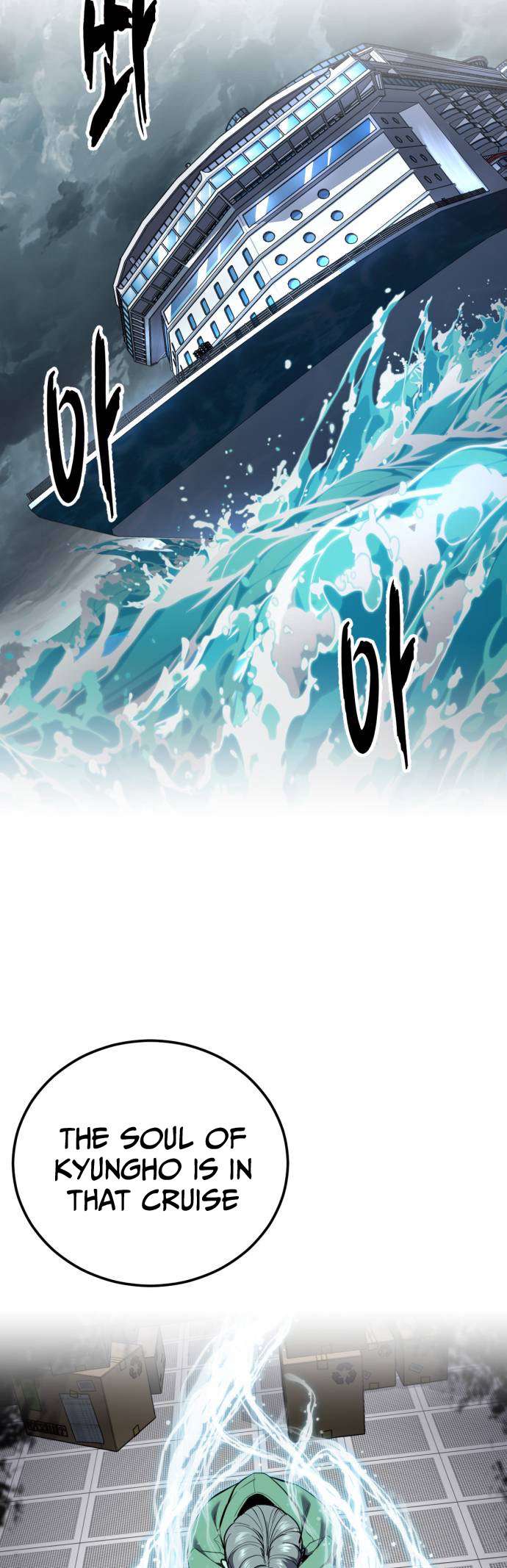 The Boy Of Death - Chapter 312 Page 81