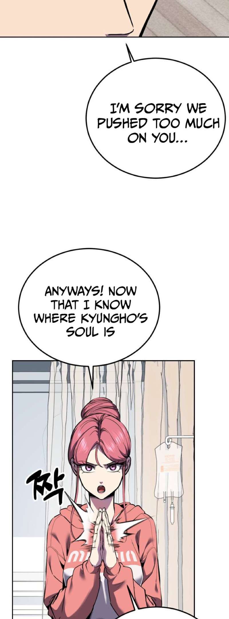 The Boy Of Death - Chapter 312 Page 89