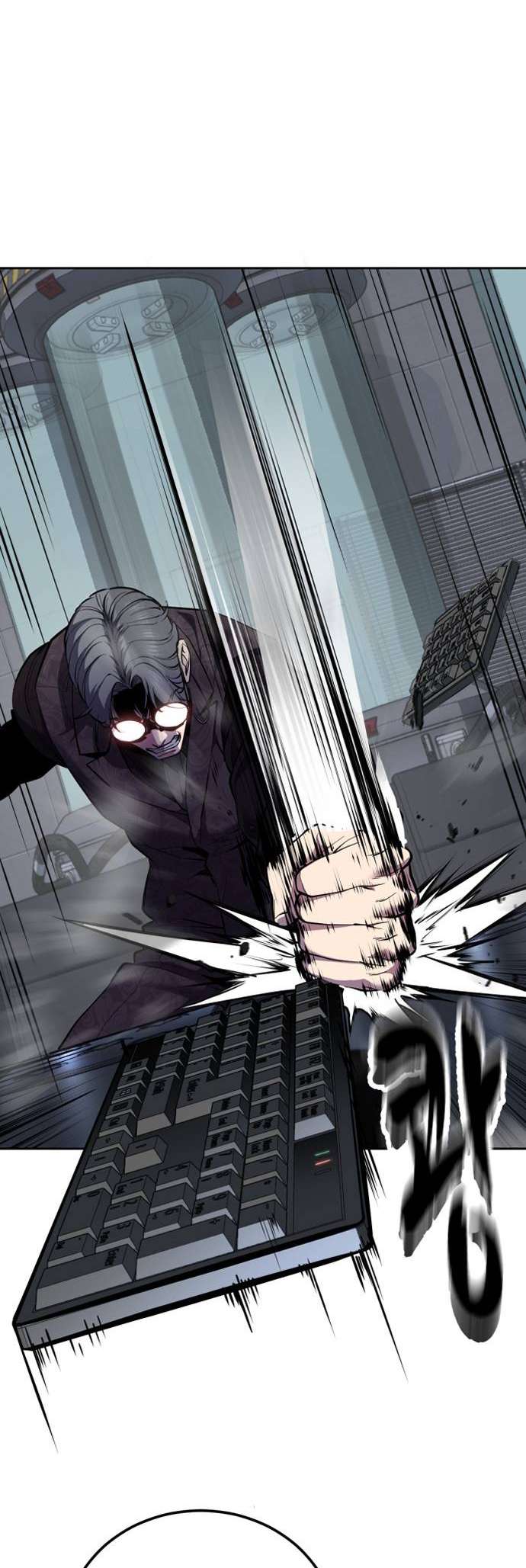 The Boy Of Death - Chapter 312 Page 95