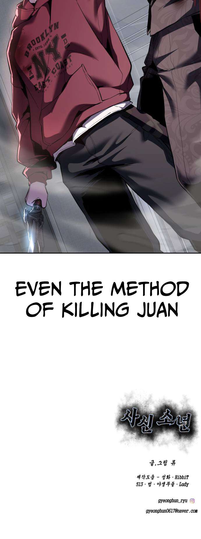 The Boy Of Death - Chapter 313 Page 116