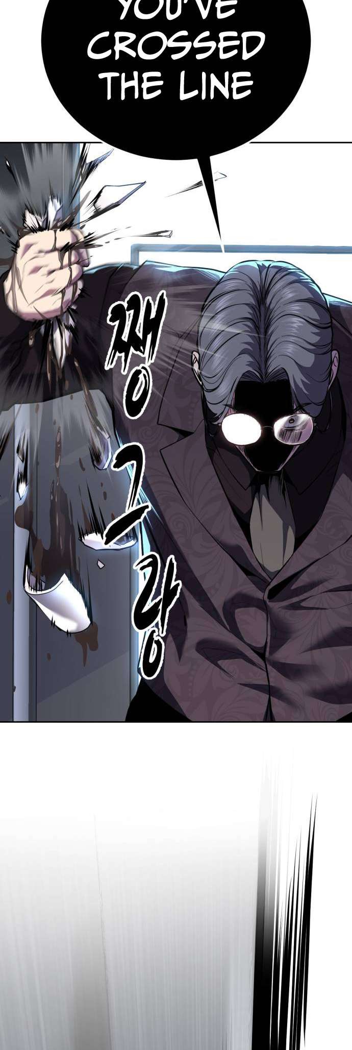 The Boy Of Death - Chapter 313 Page 13