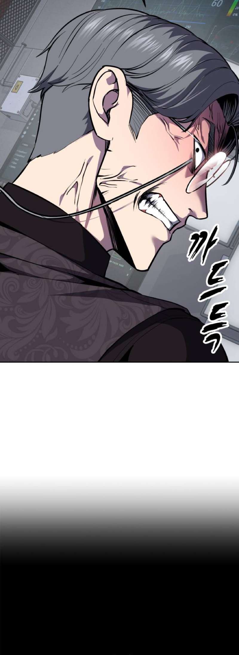 The Boy Of Death - Chapter 313 Page 3