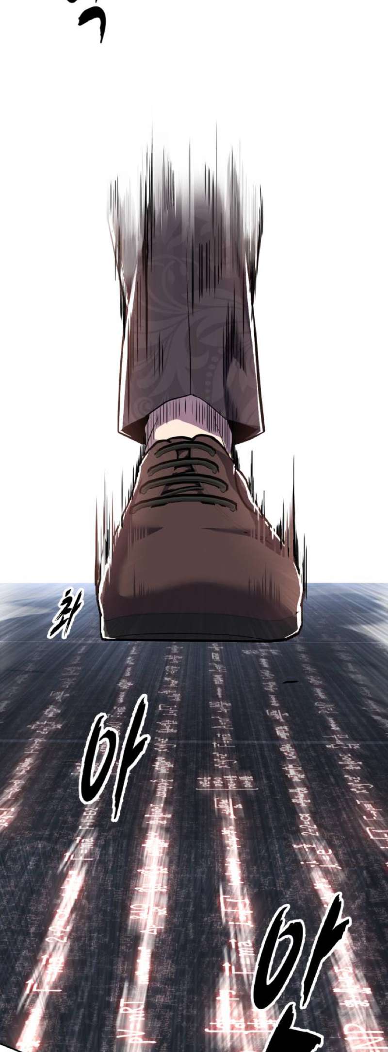 The Boy Of Death - Chapter 313 Page 33