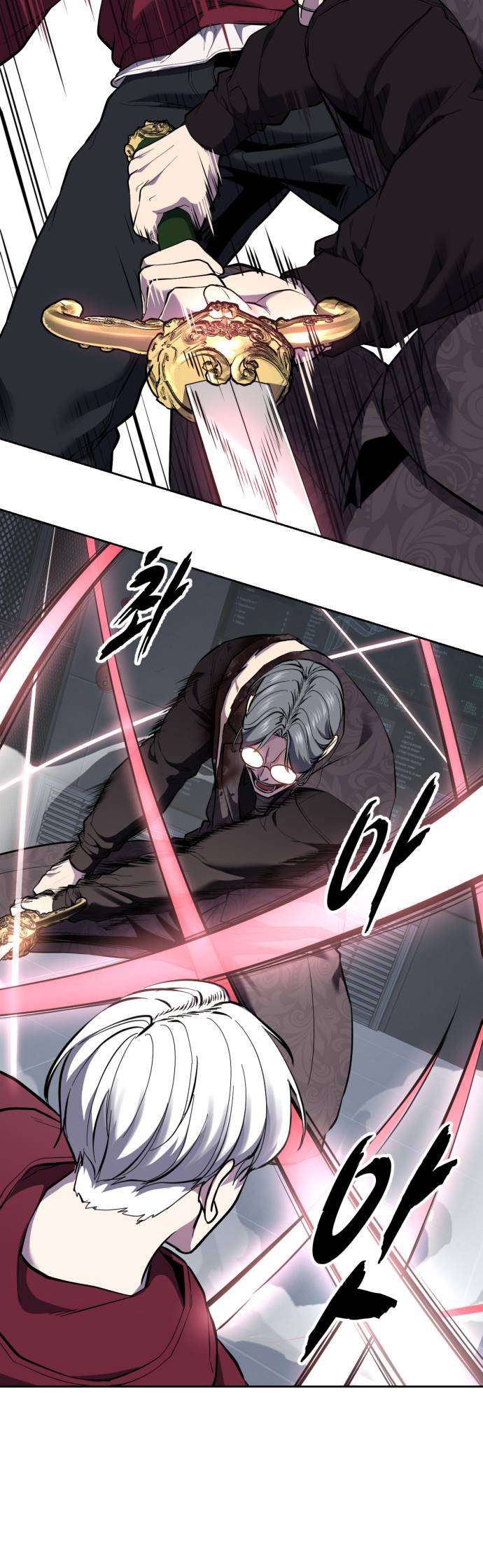The Boy Of Death - Chapter 313 Page 51