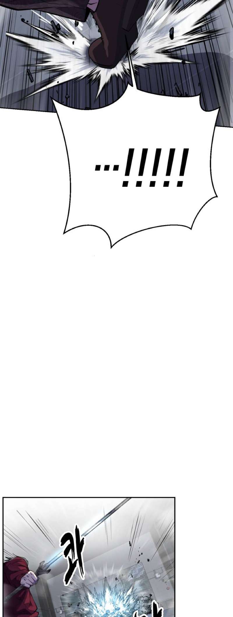 The Boy Of Death - Chapter 313 Page 58