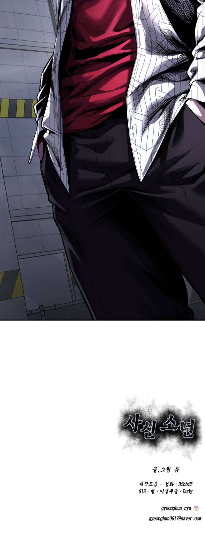 The Boy Of Death - Chapter 314 Page 115