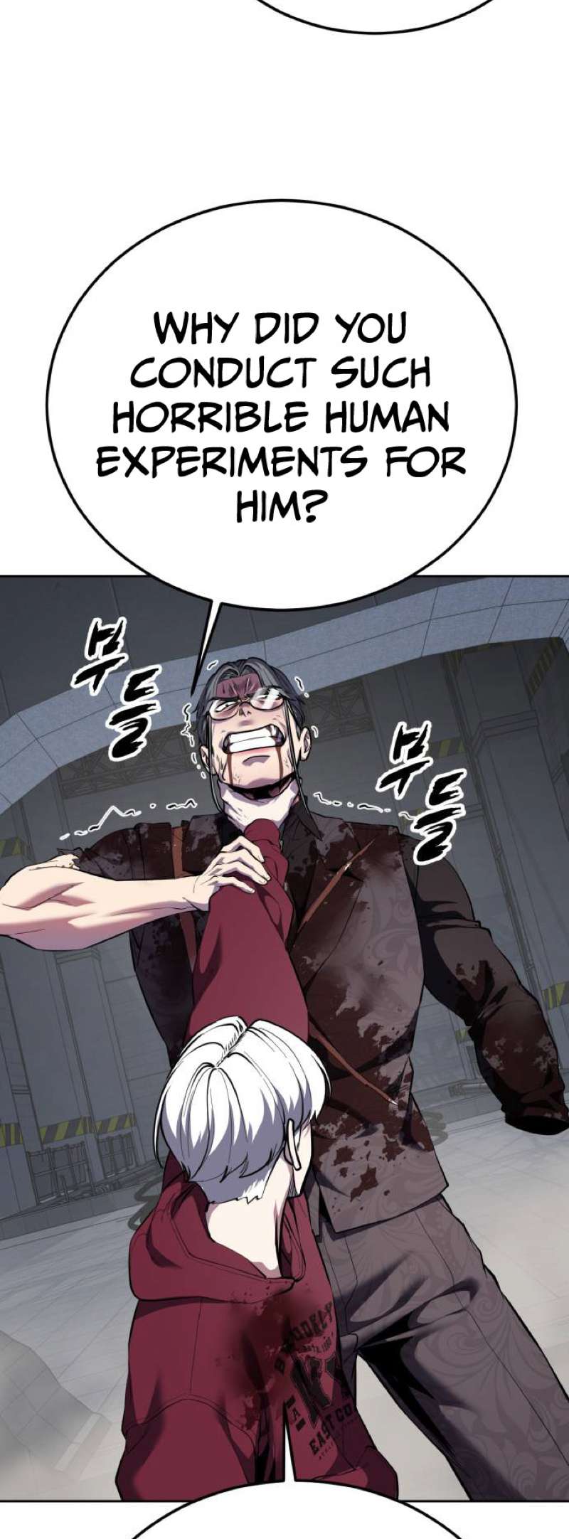 The Boy Of Death - Chapter 314 Page 7