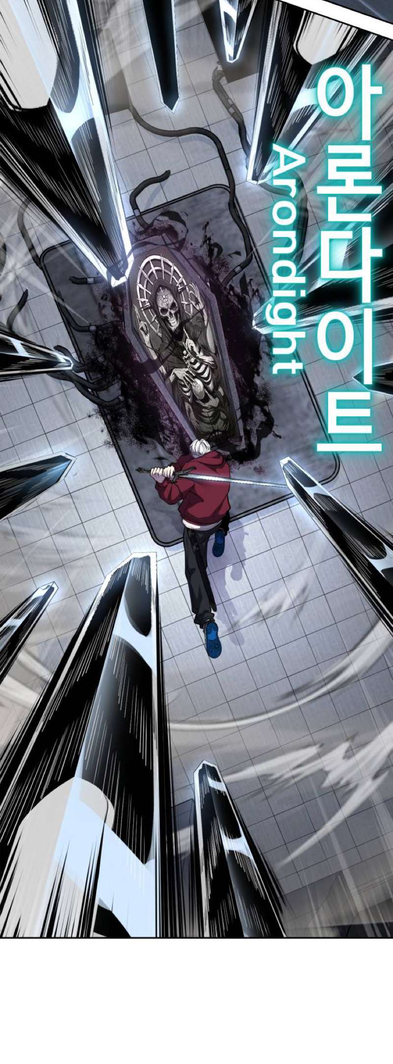 The Boy Of Death - Chapter 314 Page 97