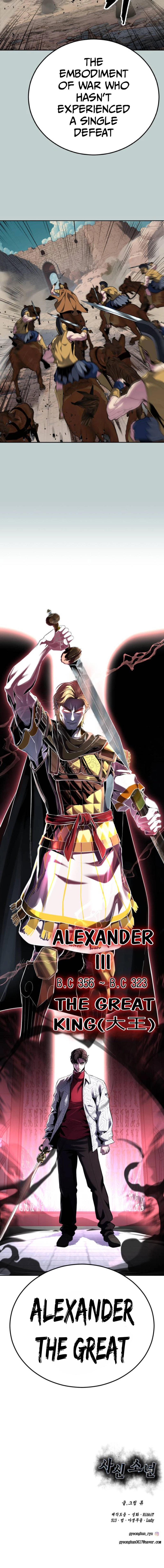 The Boy Of Death - Chapter 315 Page 104