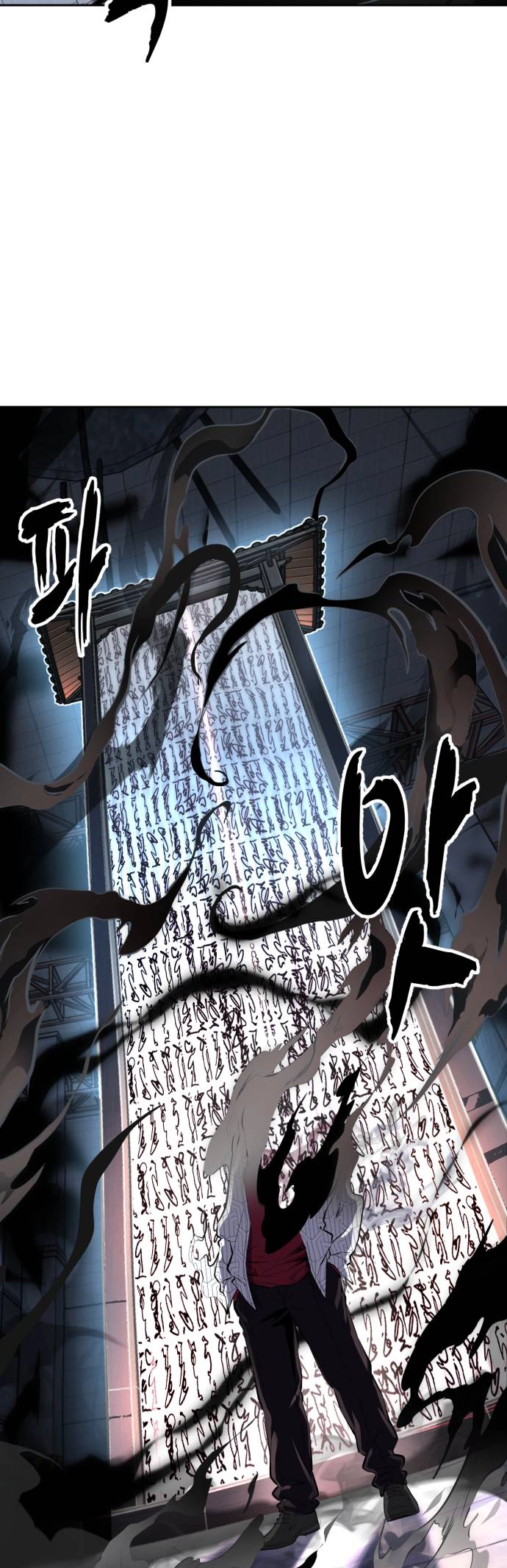 The Boy Of Death - Chapter 315 Page 87