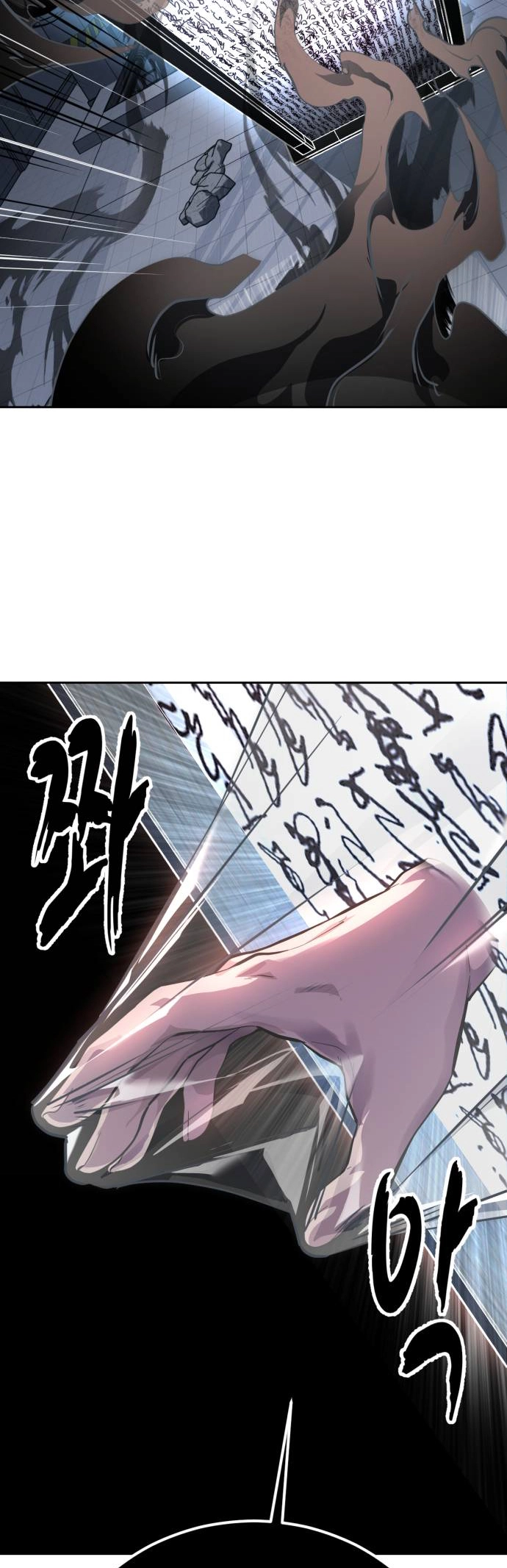 The Boy Of Death - Chapter 315 Page 90